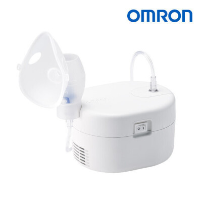 NE-C106/Nebulizer/Respiratory System/Therapy Machine