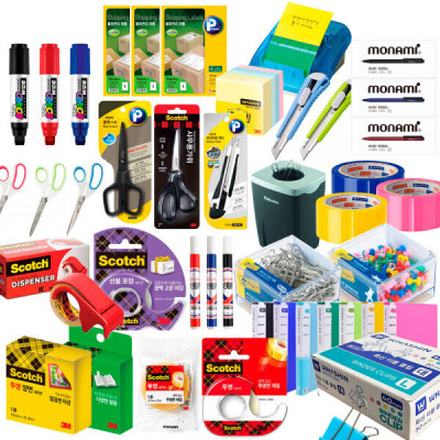 Office Supplies/File/Clip/Tape/Post-It/Ballpen/Calculators