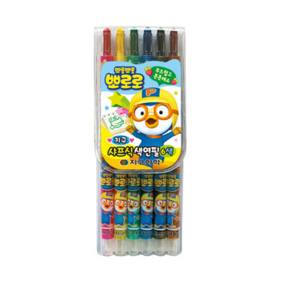 Globe Chemical/Pororo/Color Pens