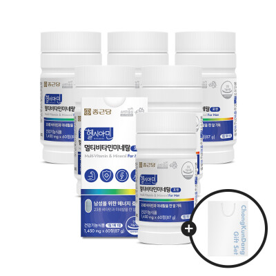 Chongkundang/All-In-One/Multi-Vitamin/Bag/1 Box/2 Months Supply/Multiple Vitamin/Folic Acid/Biotin/V