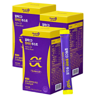 Powder/Indigestible Maltodextrin