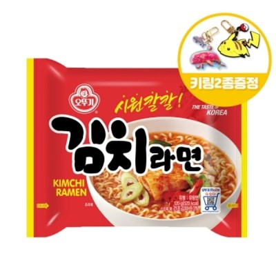 Instant Noodle/Food/Meal
