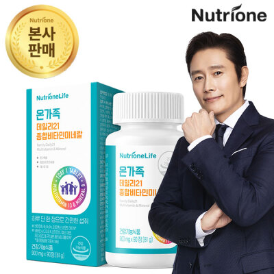 JUNG WOO-SUNG/AX/Astaxanthin/Eye Health/Nutritional Supplements For Eye/Health Functional Food