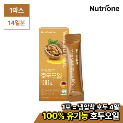 ENZYME/Gold/Italian/Fermentation Enzyme