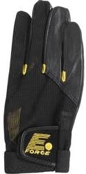 E-Force Weapon Racquetball Glove