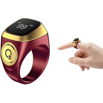Smart Ring Counter, Smart Tasbih Zikr Ring, Muslim Islamic Prayer Smart Rings,Tasbih Counter Smart Ring, Digital Electronic Smart Tally Counter, Tasbeeh Smart Counter for Prayer Brown, 20mm