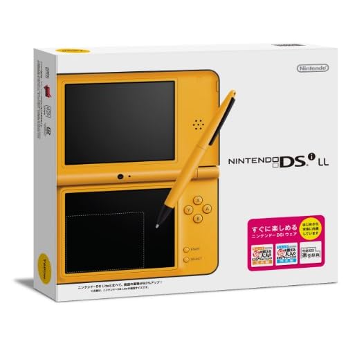 Yellow Nintendo DSi LL