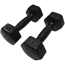 Ivanko Rubber Dumbbells, 5 lbs (PAIR)