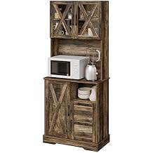 Lomojo Kitchen Storage Pantry Cabinet,71" Coffee Hunth Freestanding Floor Cabinets,Farmhouse Tall Kitchen Organizers and Storage with Doors & Adjustable Shelves Rustic Brown