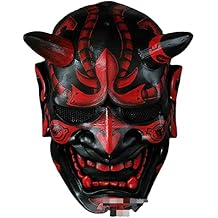 AUSUKY Halloween Japanese Hannya Mask Devil Demon Oni Samurai Prajna Prop Latex Cosplay (Red)