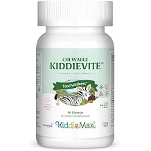 Kids Chewable Multivitamin Kids Vitamins & Multivitamin with Vitamin C, A, E 3, D3, Calcium B12, B-1, Iron, Zinc Dietary Supplement - Digestive Support - for Children Bubble Gum 90 Chewable Tablets