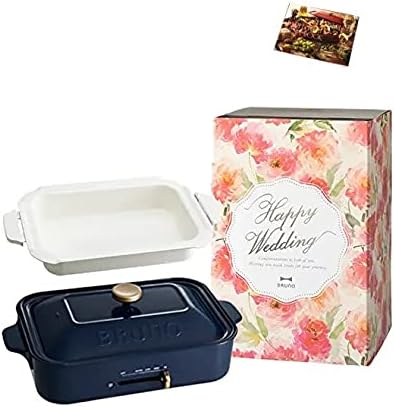 Bruno BOE021-BOE021 Compact Hot Plate, Main Product, 3 Types of Plates Takoyaki, Ceramic Coated Pot, Flat, Rotisserie, Wedding Gift, Sleeve, Recipe Book Included, Navy, Navy, Stylish, Cute, 1 Unit, Lid Included, 1,200 W, Temperature Adjustment, Easy to Clean, For 1 or 2 or 3 People, Small, For Living Alone, A4 People NV 170 2434