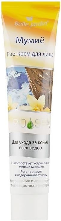 Bio Spa Women's Ginseng Face Cream, Collagen and Elastin Formula