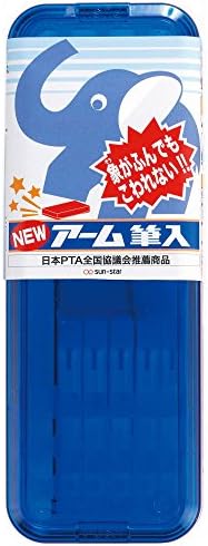 SUN-STAR New Arm Pen Case