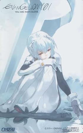 Evangelion 1.0 You Are (Not) Alone Movie Poster (11 x 17)