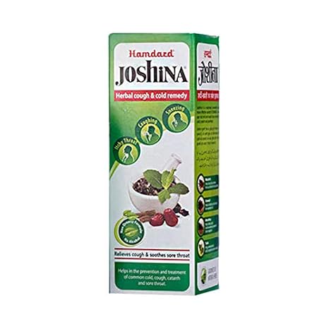 Kaxilu Hamdard Joshina Syrup 200 ml X 1