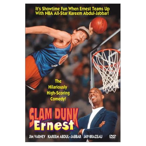 Slam Dunk Ernest [DVD]