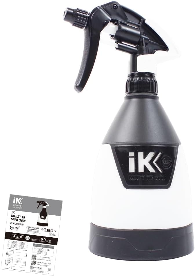 IK MULTI TR MINI 360 - Professional Trigger Sprayer 0.6L - 360º Rotation System - Lightweight and Handy - Detailing, Cleaning and Disinfection - Compatible with Various Chemicals