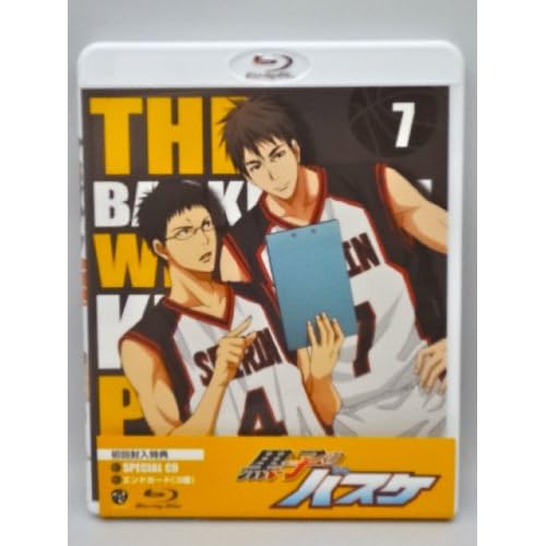 Kuroko No Basket - Vol.7 (BD+CD+CARD) [Japan LTD BD] BCXA-564