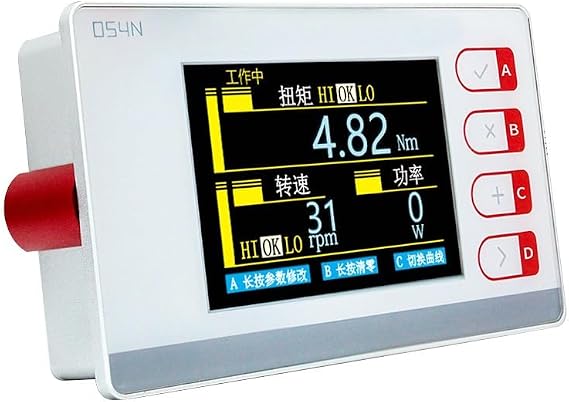 Torque Sensor 0-0.5N.m Dynamic Torque Transducer, DC24V Torque Speed Measuring Instrument, Torque Power Tester, Force Measuring Test(Matching Instruments)