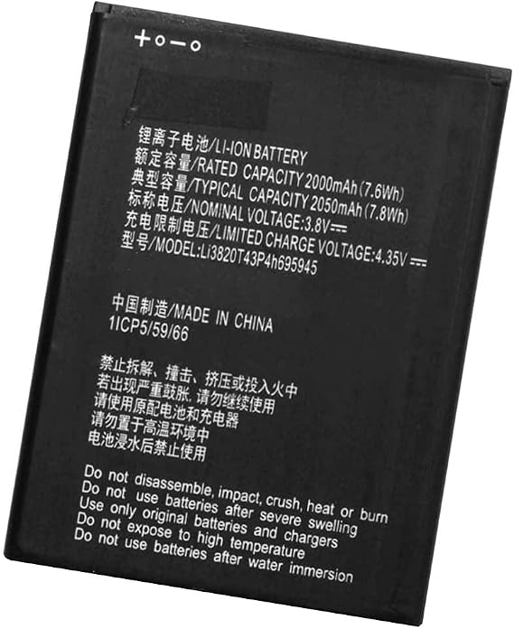 3.8V 2000mAh LI3820T43P4H695945 Ersatz Akku kompatibel mit ZTE Blade A3 (2019)/L8