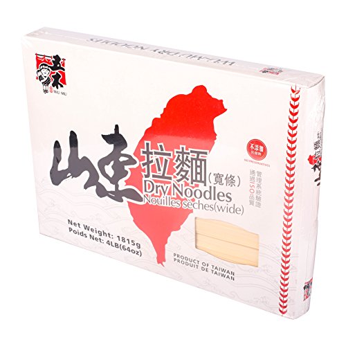 DragonMall Wu-Mu -- Dry Noodle 4 LB Wide