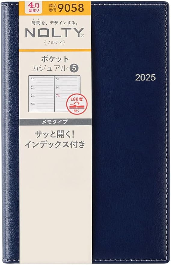 NOLTY Pocket Casual 5 Weekly Planner 2025, April Start, Japanese Edition, Navy