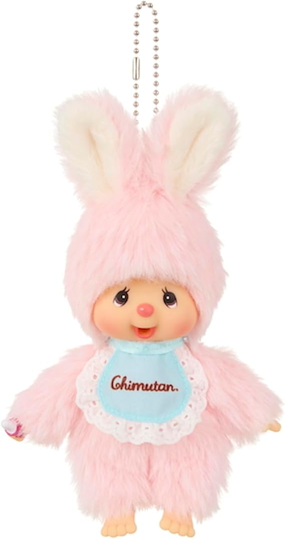 Sekiguchi Monchhichi Monchichi Mascot Keychain