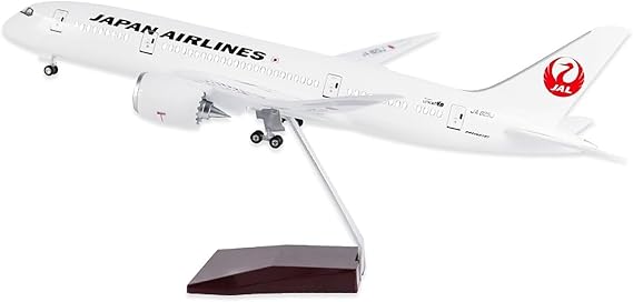Airplane Model 18.1" 1:150 Scale Model Jet Airplane Model ANA B747-400 Wheel Display Model Plain Resin for Collection or Gift Ornament(Japan B787)