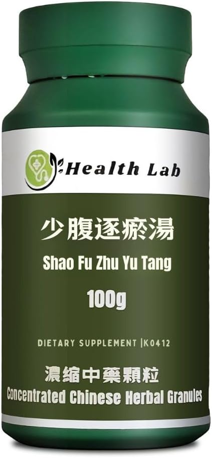 Cnidium & Bulrush Combination, Shao Fu Zhu Yu Tang/, Chinese Herbal Extract Granules, TCM Herb Extract, Concentrated 5:1