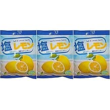Salt and Lemon Hard Candy, Pack of 3