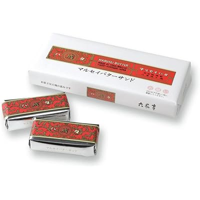 Rokkatei Marsei Butter Sand, 5 Pieces x 5, Marsei Series, Gift Present, Long-established Butter Sand, Caramel, Cookies