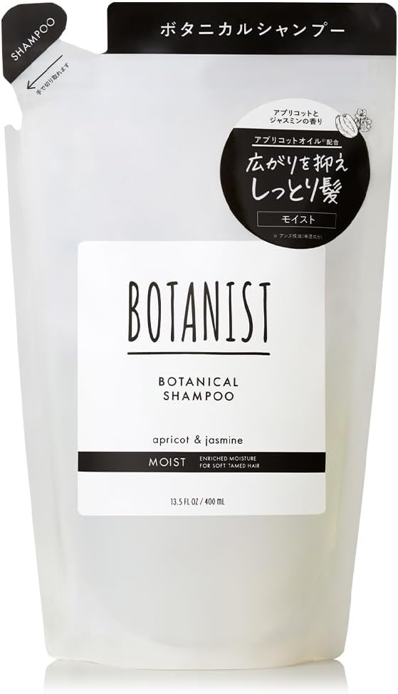 Botanist | Shampoo Refill Moist 13.5 fl oz 400 ml