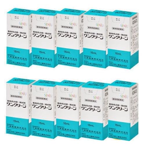 One Clean Eye Drops  Cleaning Agent, 0.5 fl oz 15 ml x 0.4 inches 10 ml for Contivitis and Keratitis, Shishu Pharmaceutical Kotobuki Pharmaceutical Animal Pharmaceutics