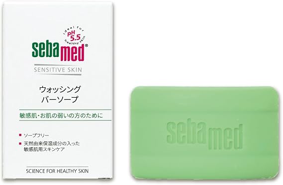 Sebamed Washing Bar Soap, 3.5 oz 100 g