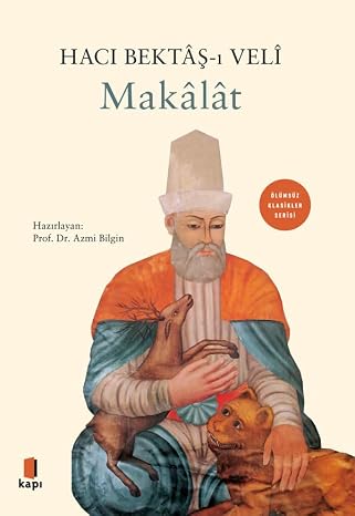 Article (Hardcover)