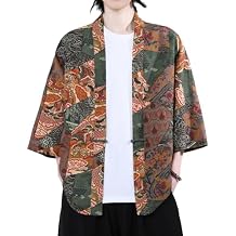 Seidarise Men's Haori Jacket Kimono Cardigan Yukata Noragi Happi Coat