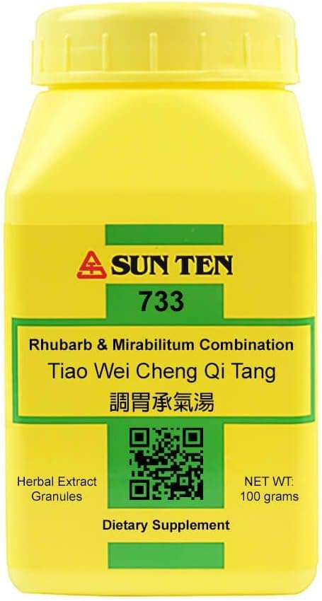 Sun Ten - Rhubarb & Mirabilitum Combination GranulesTiao Wei Cheng Qi Tang