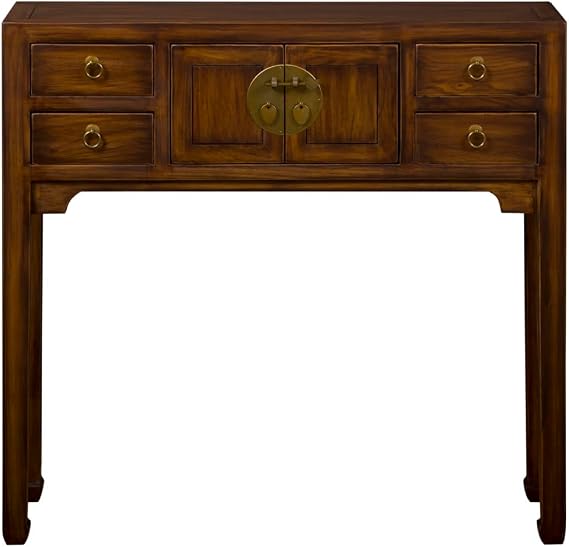 Mahogany Finish Elmwood Petite Chinese Mandarin Console
