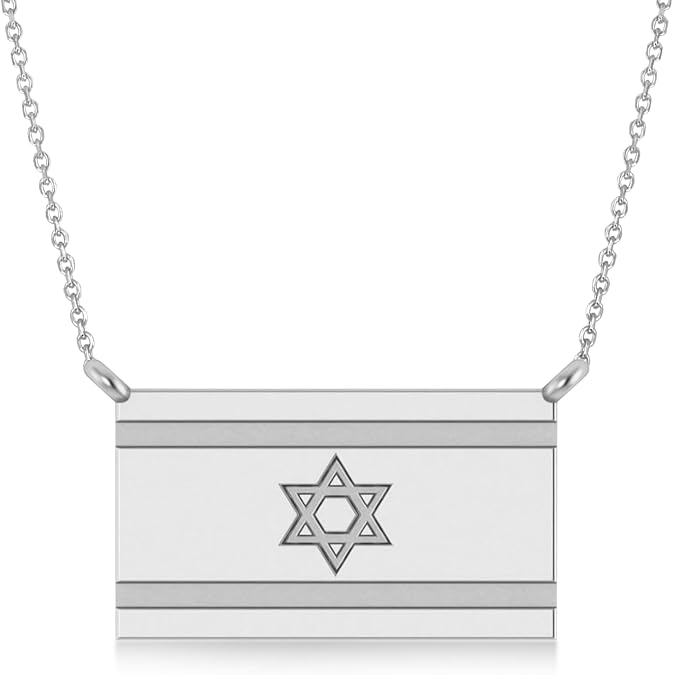 Allurez Israel Flag Charm Pendant Necklace 14K White Gold