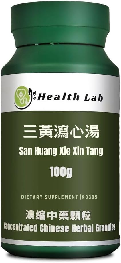 Coptis & Rhubarb Combination Granules/San Huang Xie Xin Tang/, Chinese Herbal Extract Granules, Concentrated 5:1