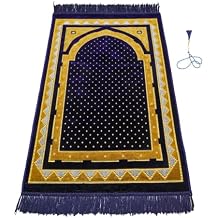 Muslim Prayer Rug, Soft Plush Thin Islamic Prayer Mat, Janamaz, Sajada, Praying Carpet, Islamic Gift, Foldable Portable Turkish Prayer Mat for Men&Women, Lightweight Travel Prayer Rug, 26"x43"