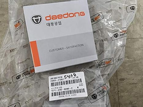 Rings Set,STD/40109806/E5800-21052,E580021052/LG5458