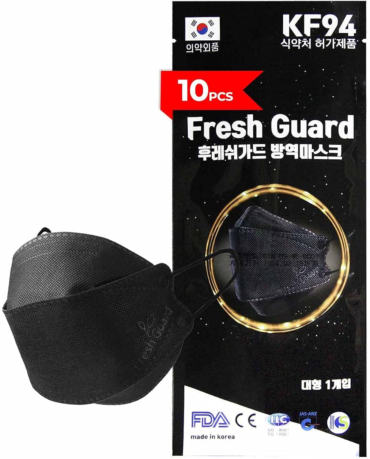 Fresh Guard KF94 Face Mask Black - Comfortable Safety Masks for Micro Dust Protection - [MADE IN KOREA]