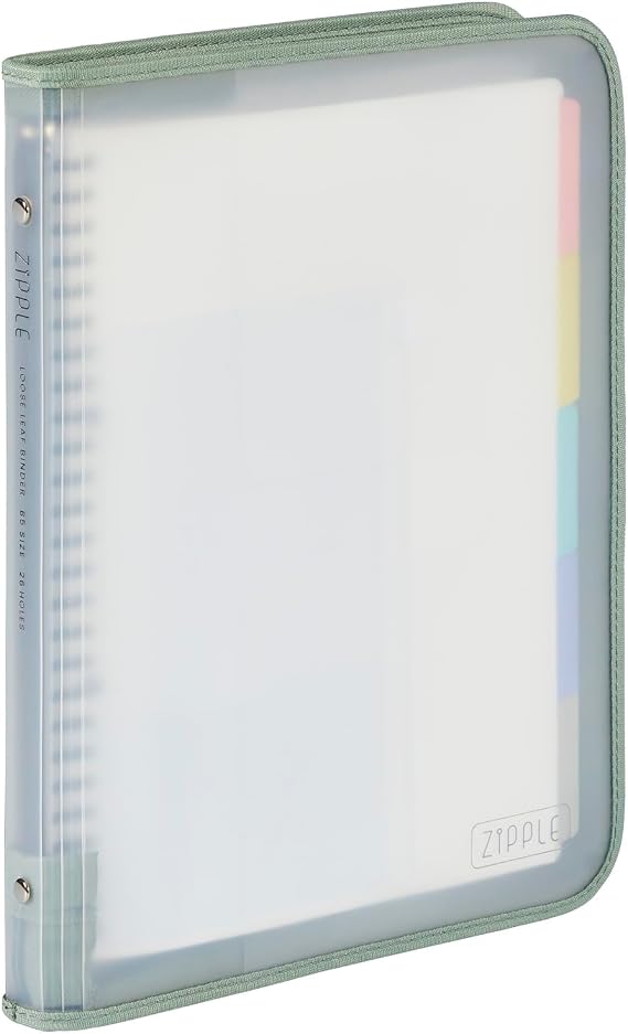 Maruman F619-73 Loose Leaf Binder Ziplle B5 26 Hole Khaki