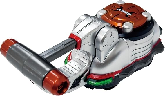 Bandai Super Best DX Hyperzector Kamen Rider Kabuto