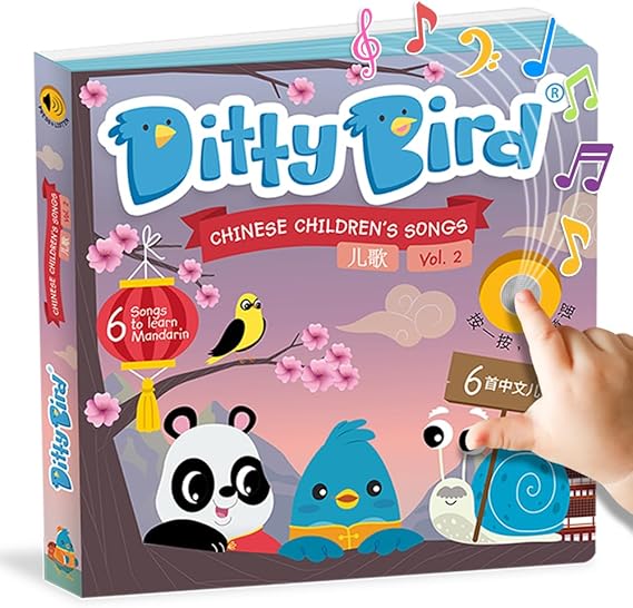 Ditty Bird Nursery Rhymes Book | Bilingual Musical Book for Toddlers, English & Chinese | Fun, Interactive Sound Books for Babies