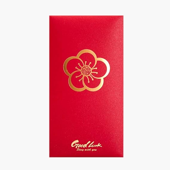 10 Chinese New Year Festival Wedding hi Word red envelopes red Packets (B-)