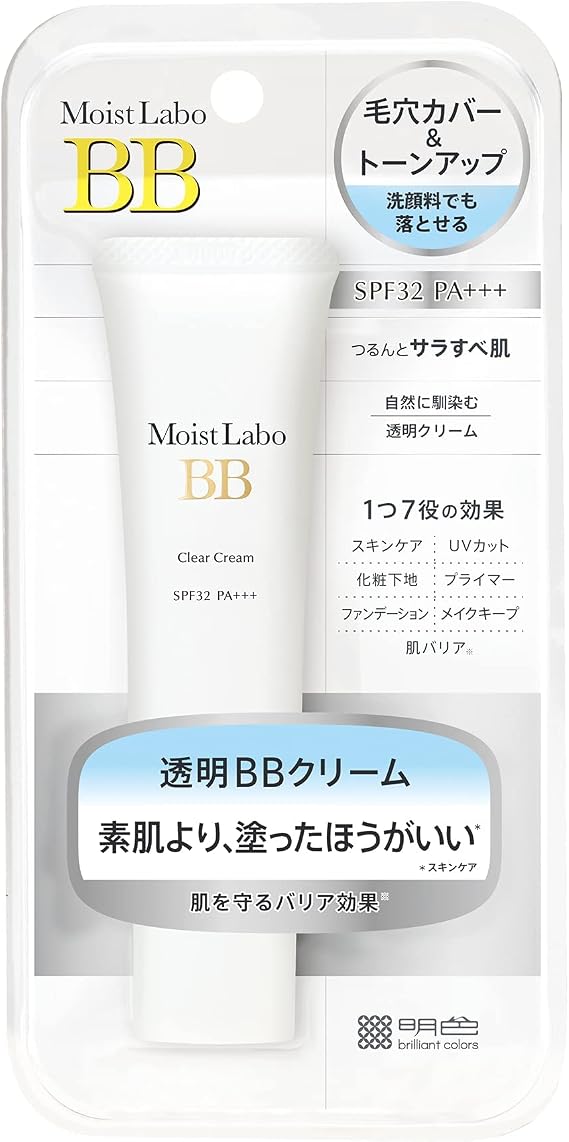 Moist Lab Anti-Glare Clear BB Cream 1.0 oz 30 g x1 SPF32 PA+++