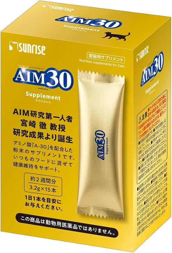 AIM30 Supplement 15-pack